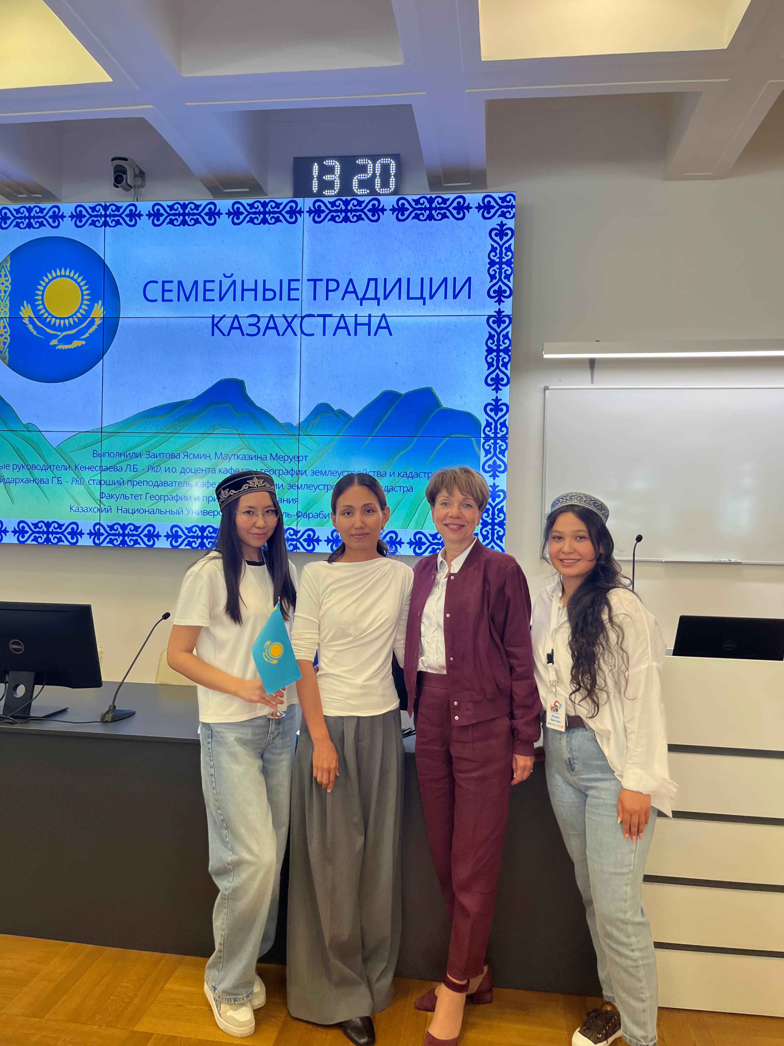 Участие во II Международной летней школе по прикладной демографии стран СНГ